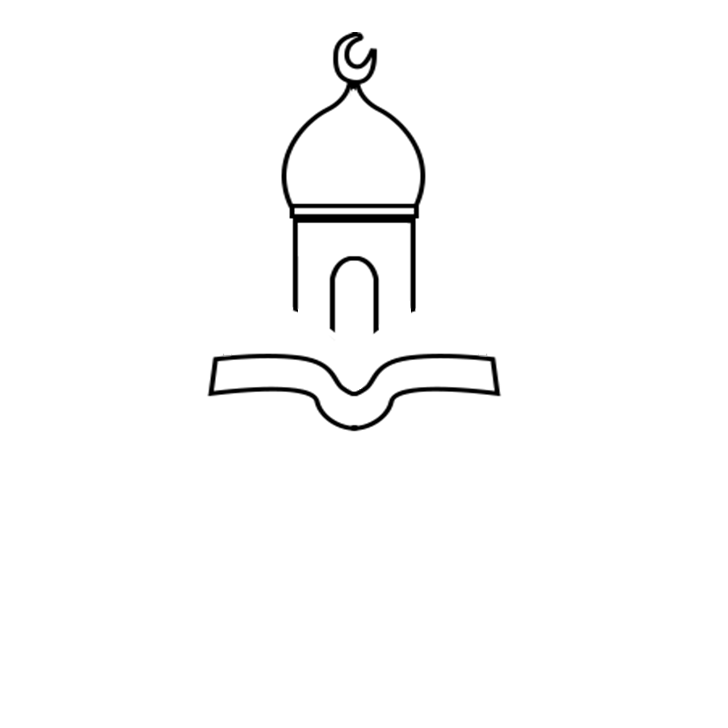 Al-Rahma Moschee Salzburg Logo